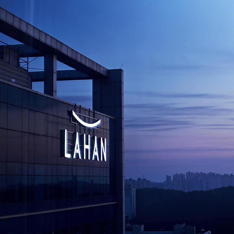 Lahan Hotel Pohang Exteriör bild